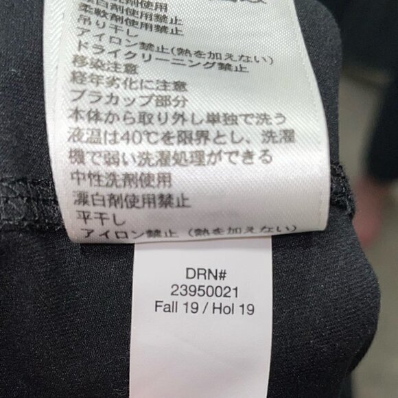 Eddie Bauer Tank Top Free Dry Pushup Racerback Athletic Sports Top - Picture 8 of 11